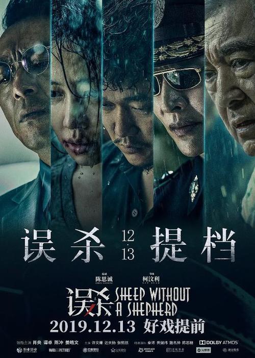 斯蒂芬奥斯汀州立大学文凭毕业证怎么买到