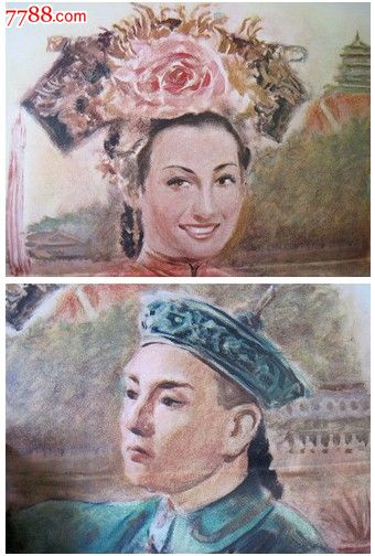 斯洛伐克护照怎么制作